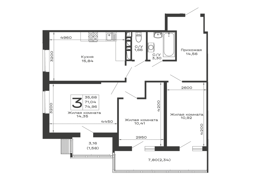 3-комнатная 74.96 м² — планировка ЖК «Долина»